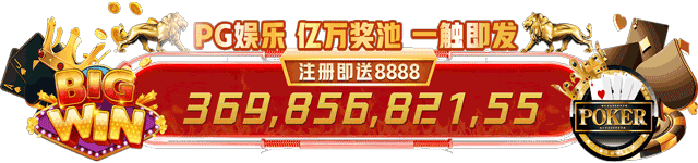 威尼斯人